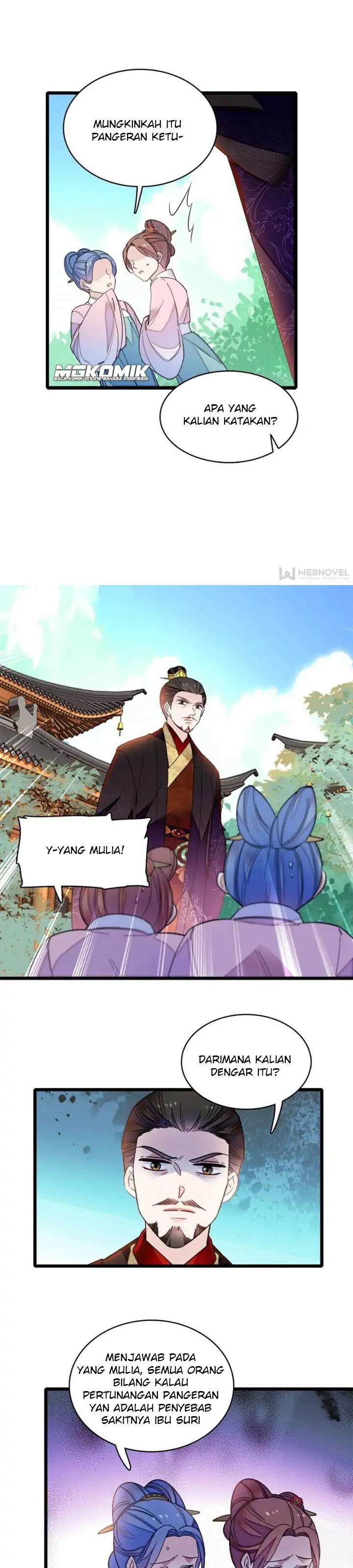 Sijin Chapter 132