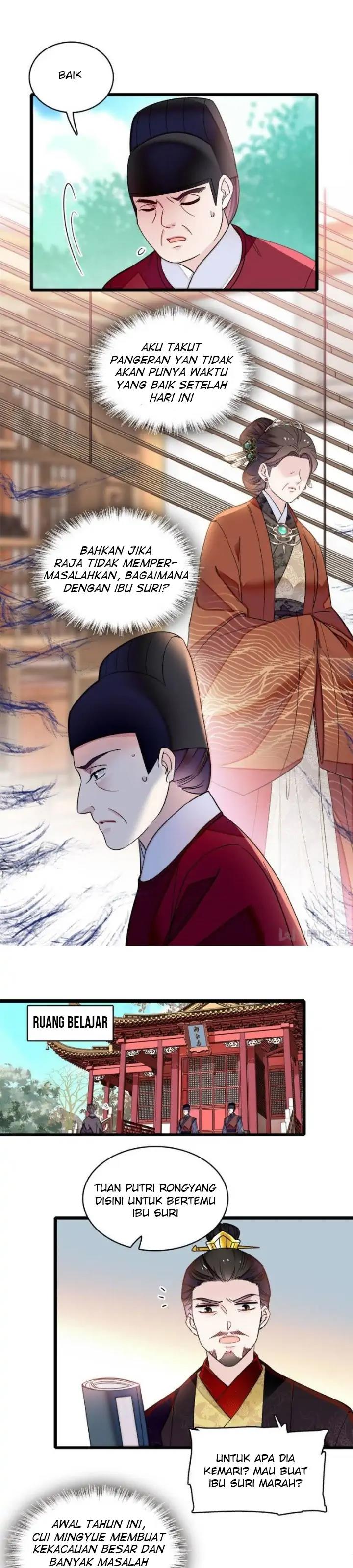 Sijin Chapter 132