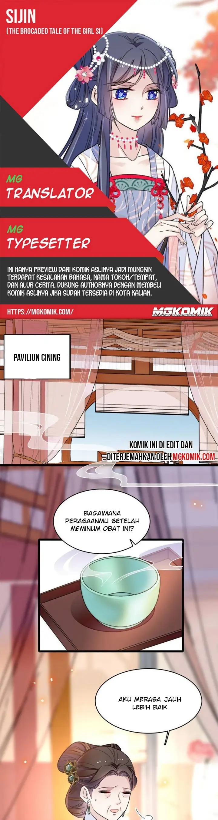 Sijin Chapter 133