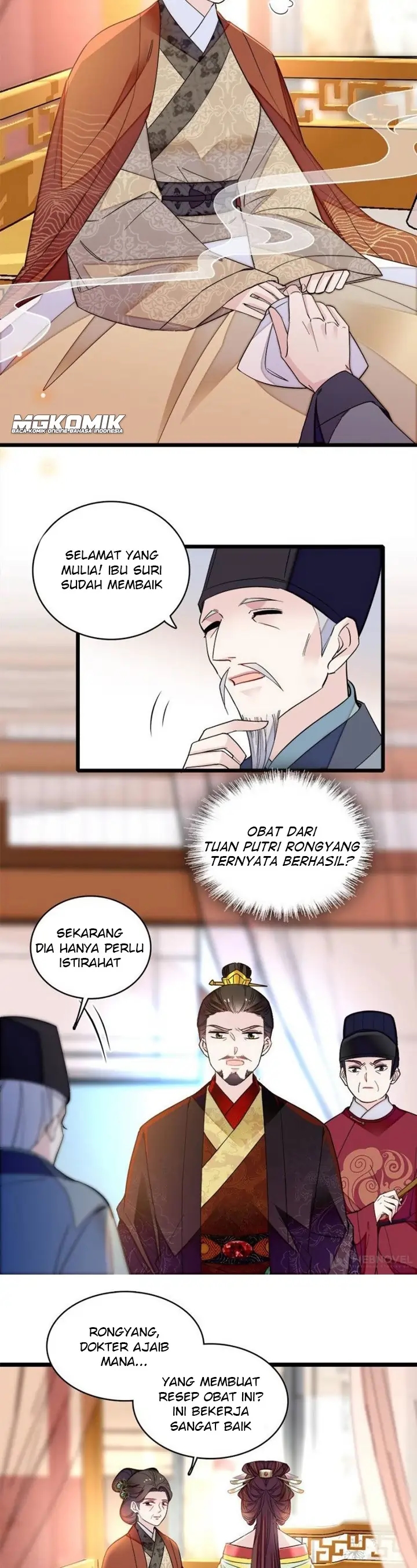 Sijin Chapter 133