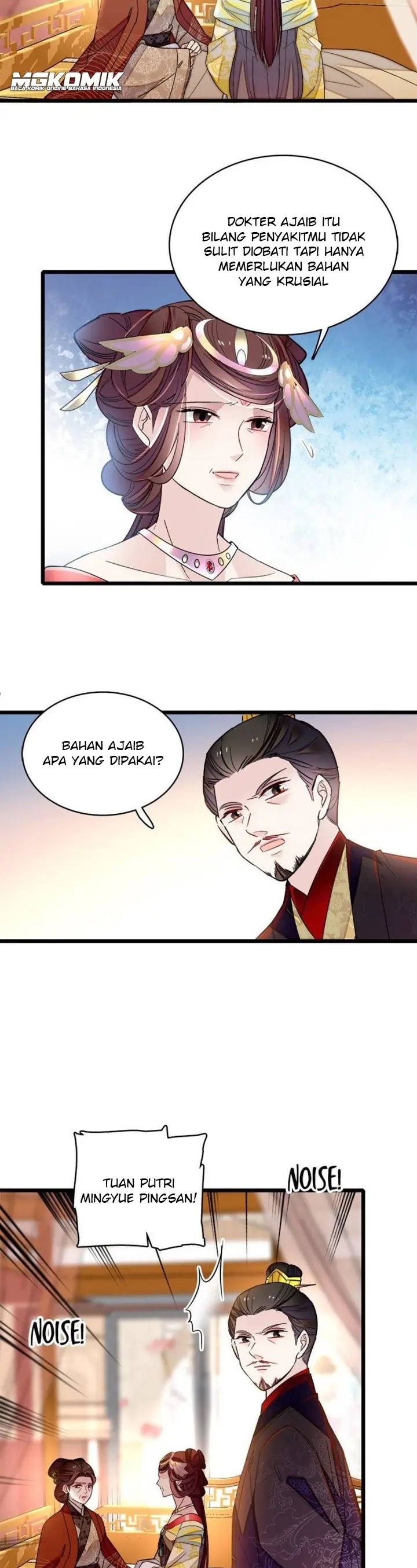 Sijin Chapter 133