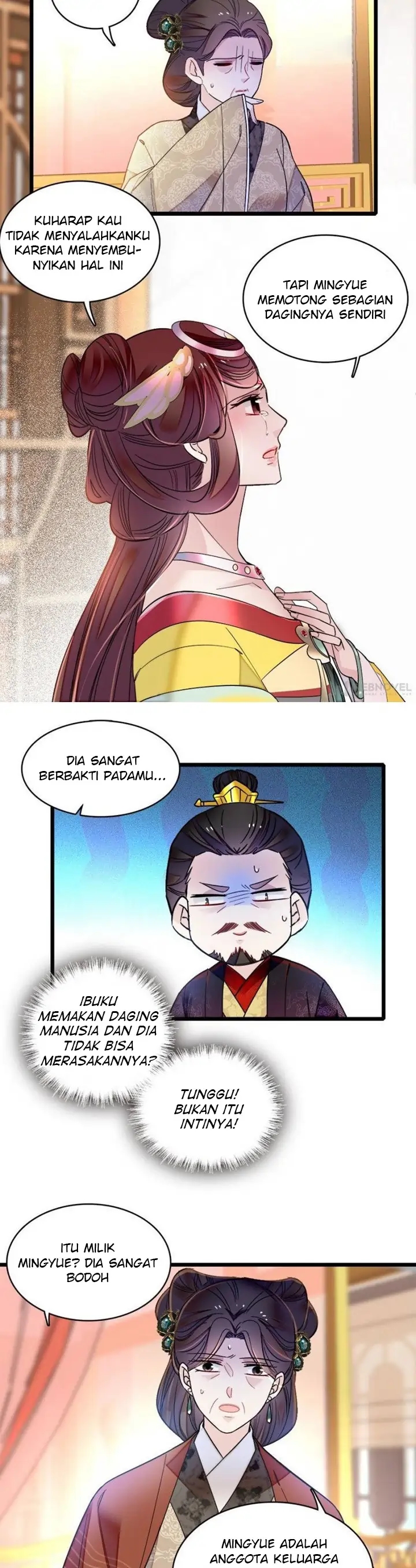 Sijin Chapter 133