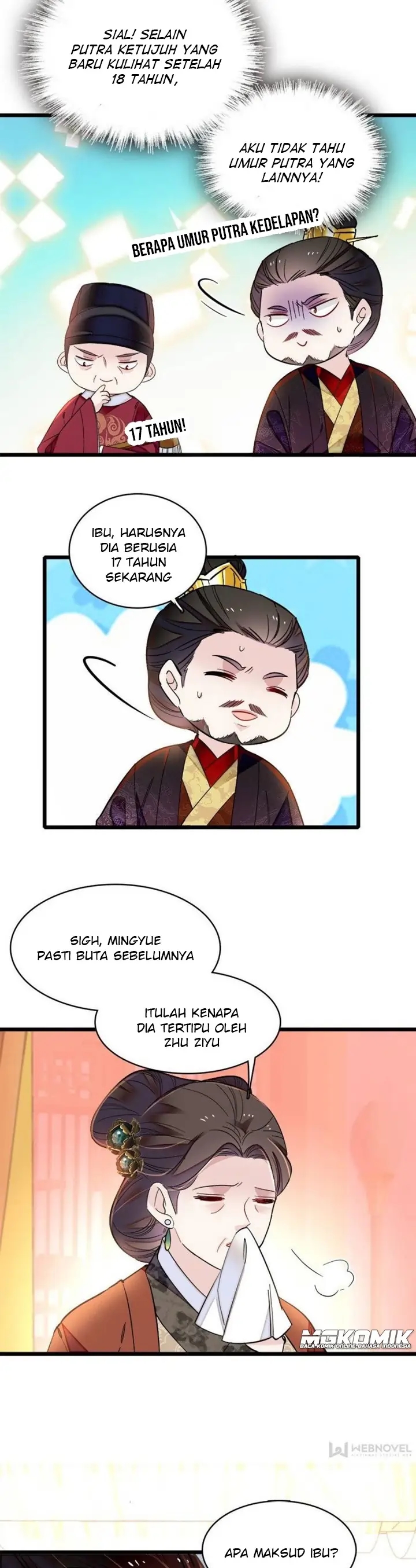 Sijin Chapter 133