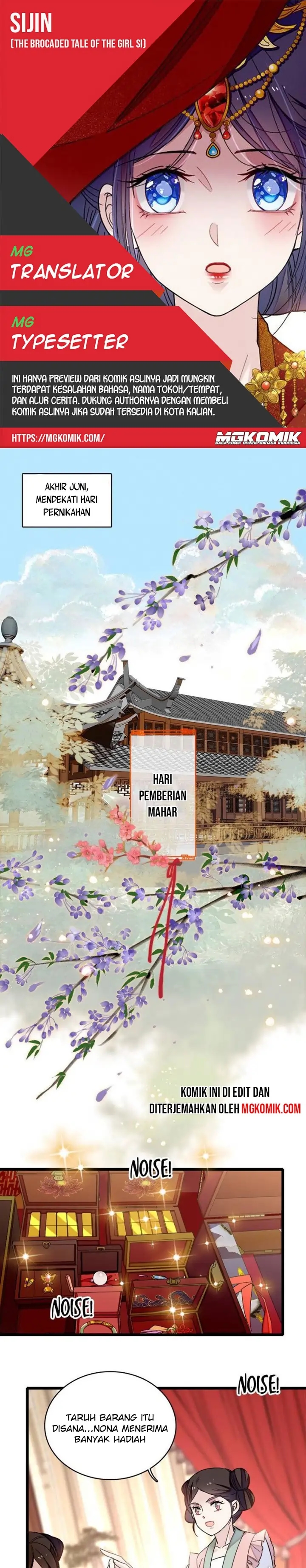 Sijin Chapter 134