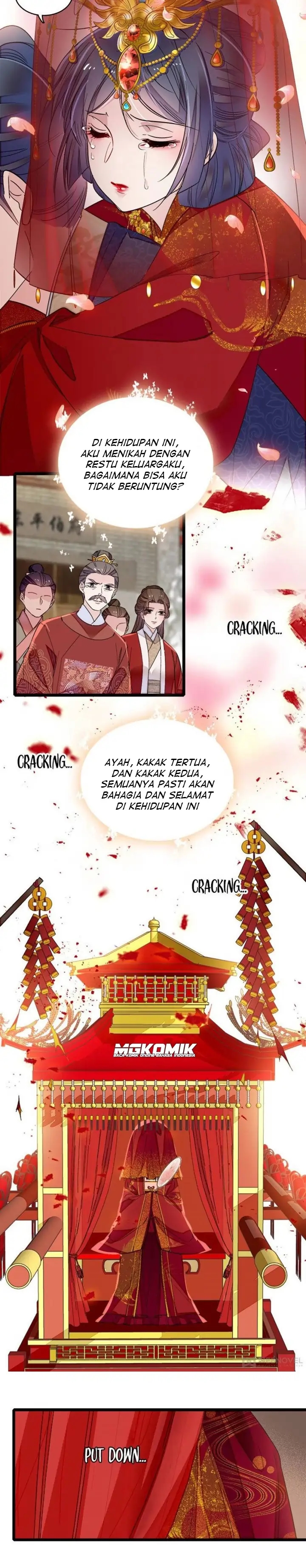 Sijin Chapter 134