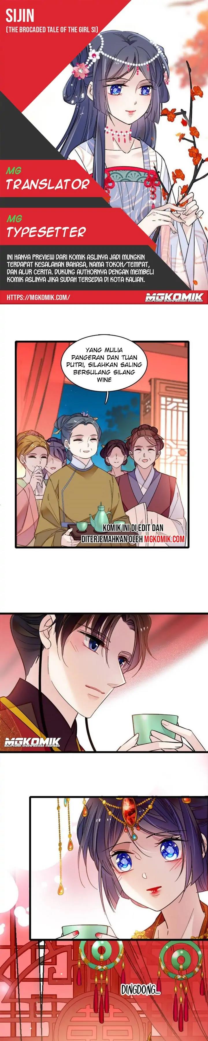 Sijin Chapter 135