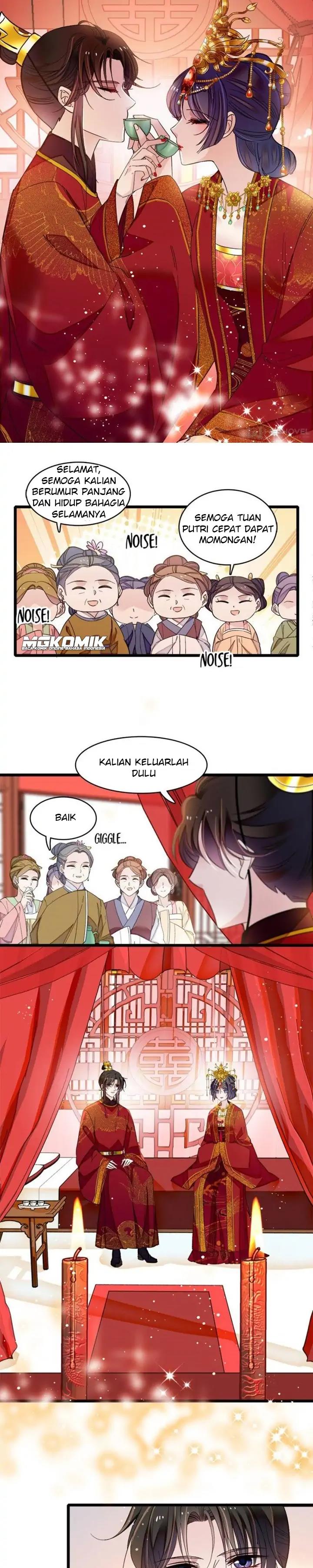 Sijin Chapter 135