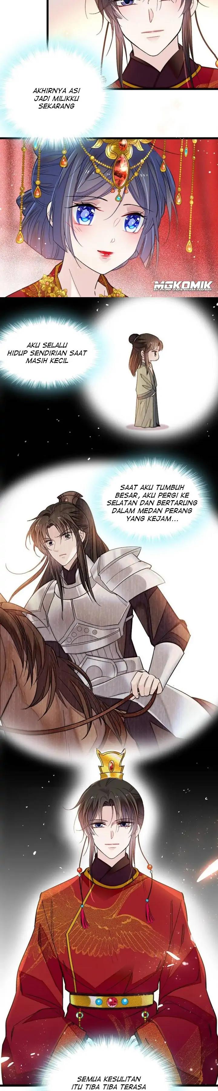 Sijin Chapter 135