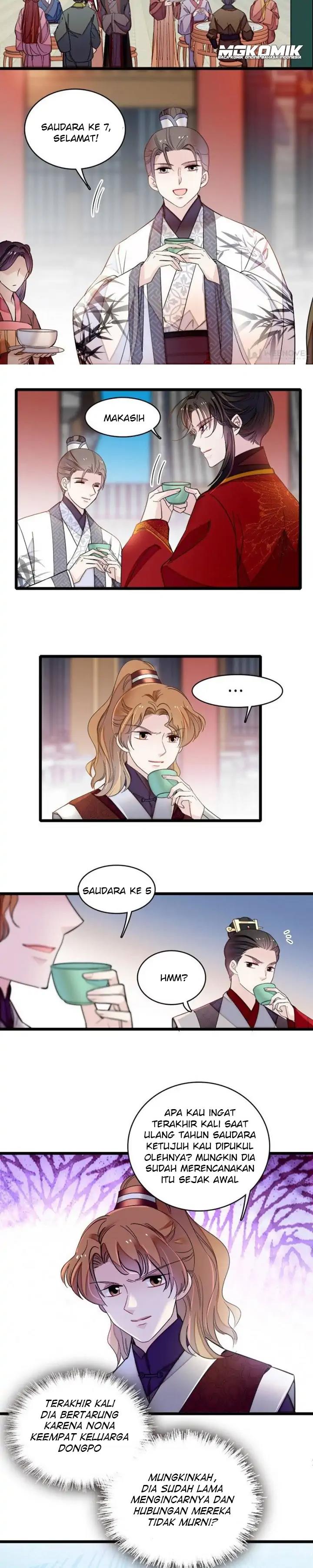 Sijin Chapter 135