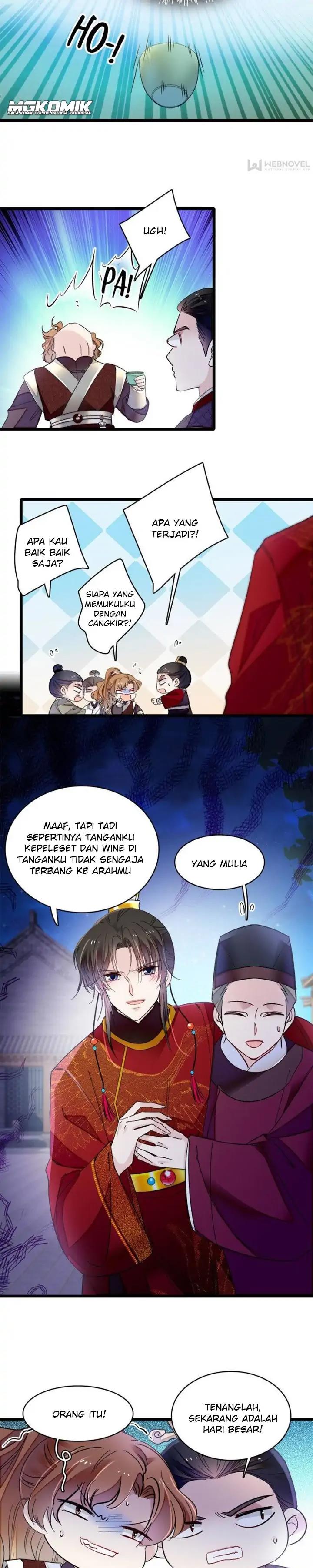 Sijin Chapter 135