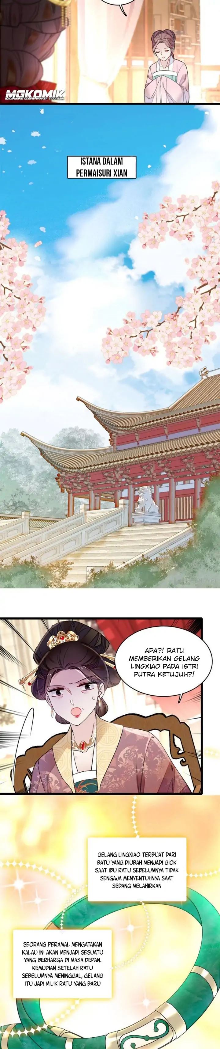 Sijin Chapter 138