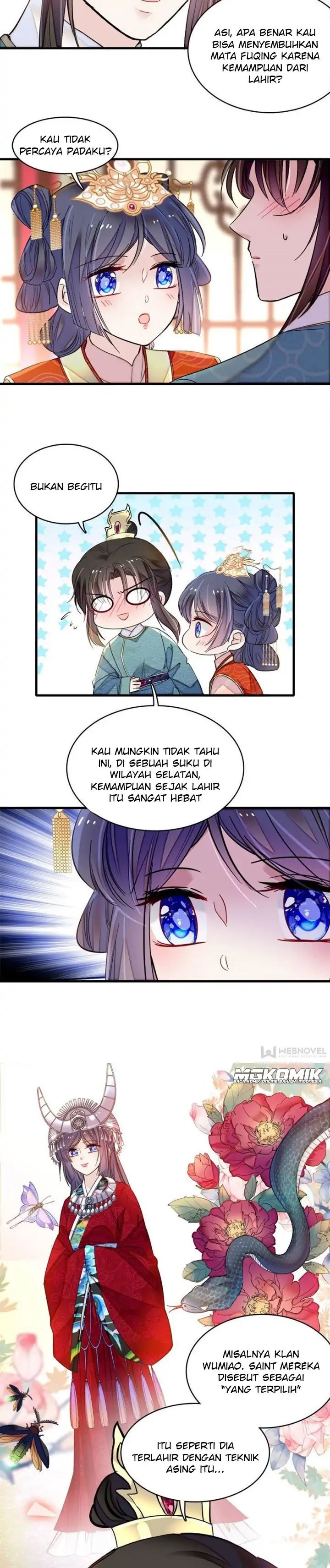 Sijin Chapter 138