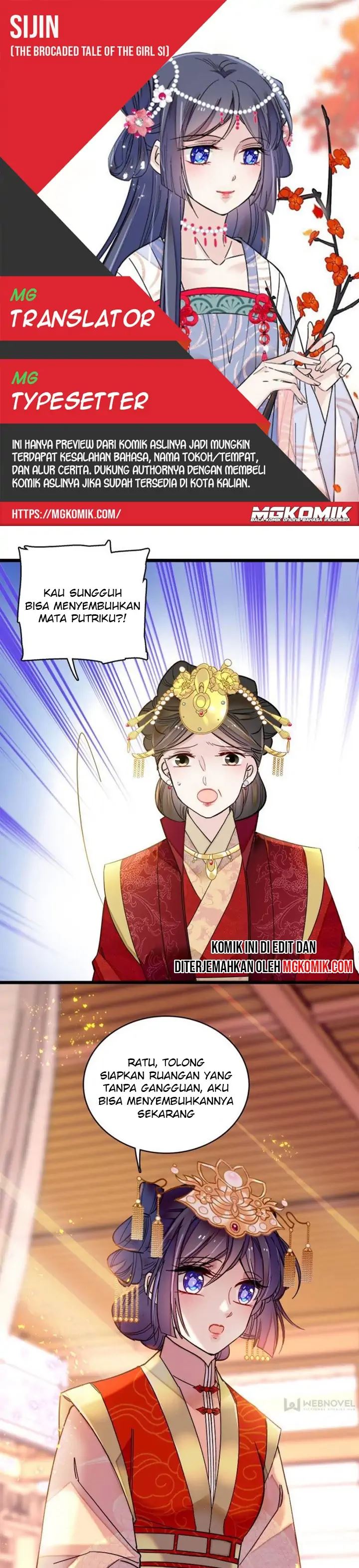 Sijin Chapter 139