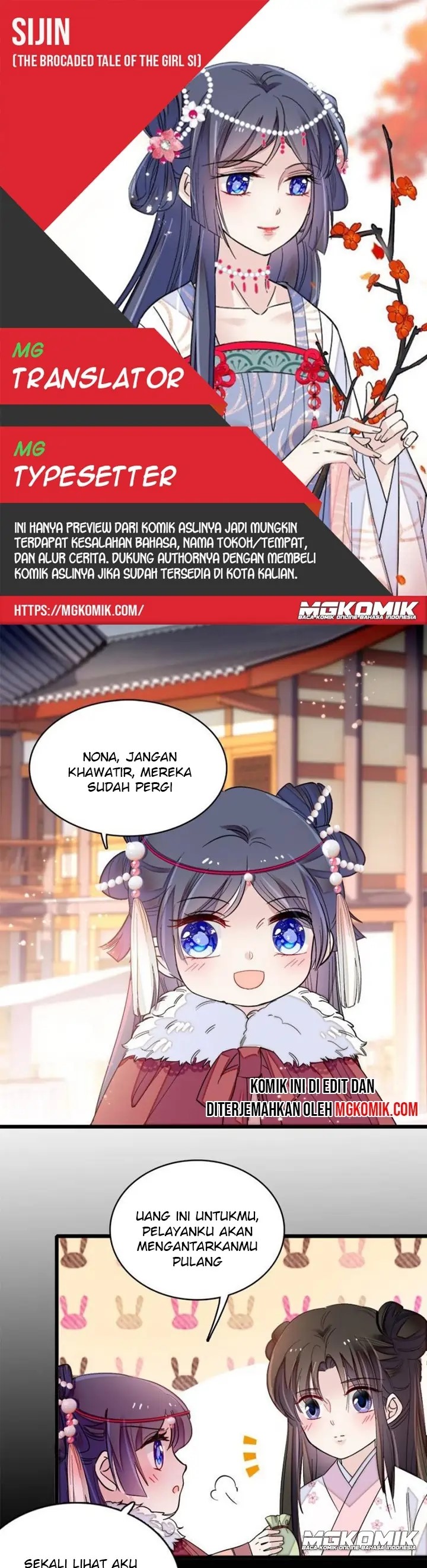 Sijin Chapter 142
