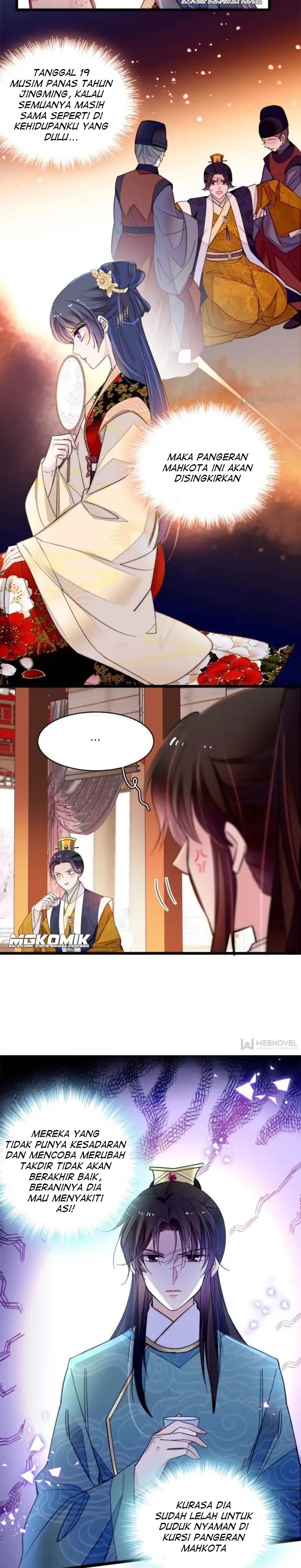 Sijin Chapter 143