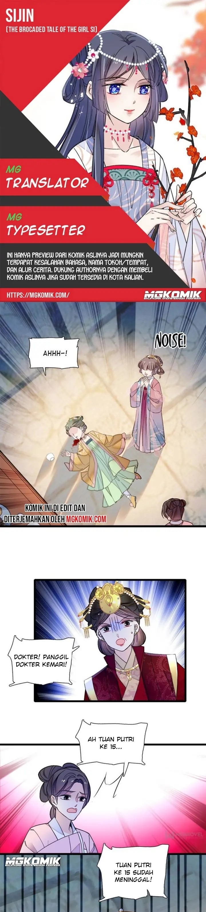 Sijin Chapter 144