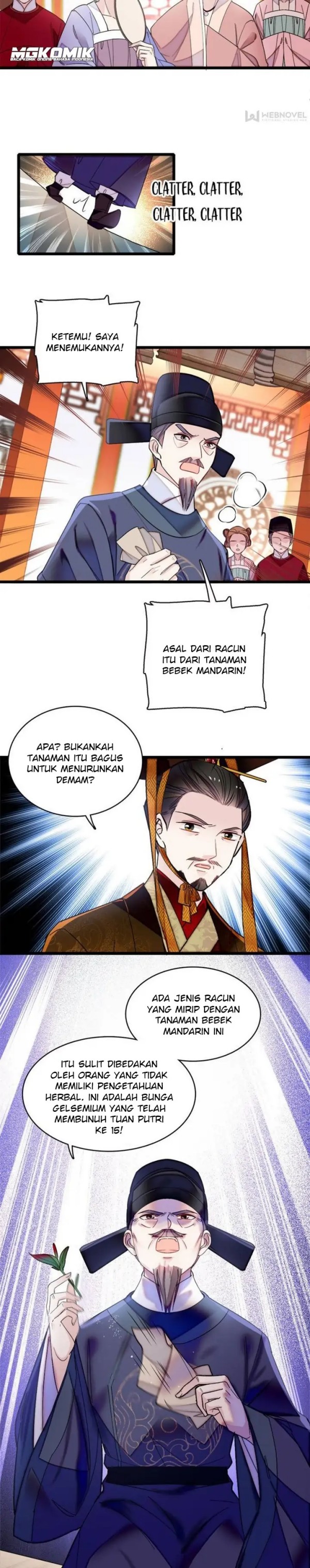 Sijin Chapter 145