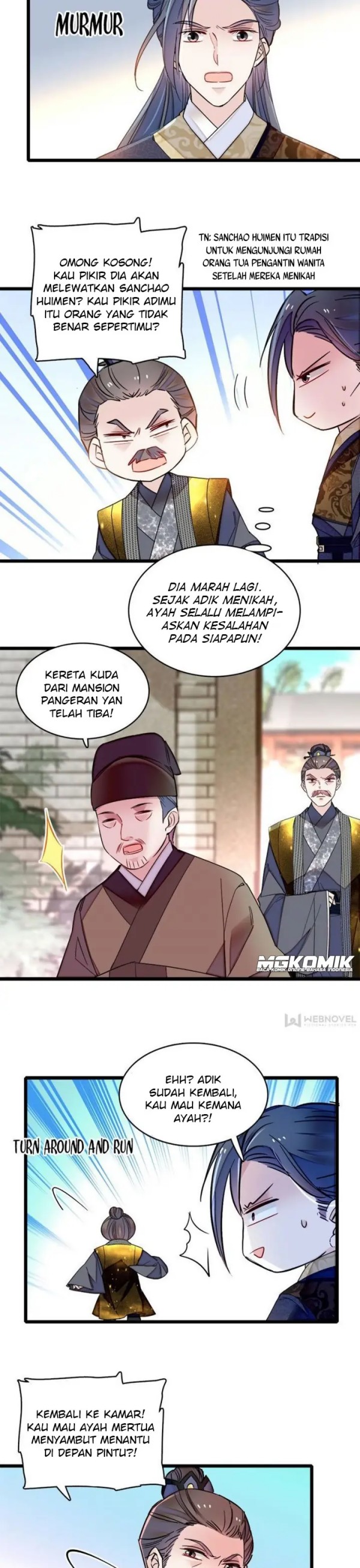 Sijin Chapter 146