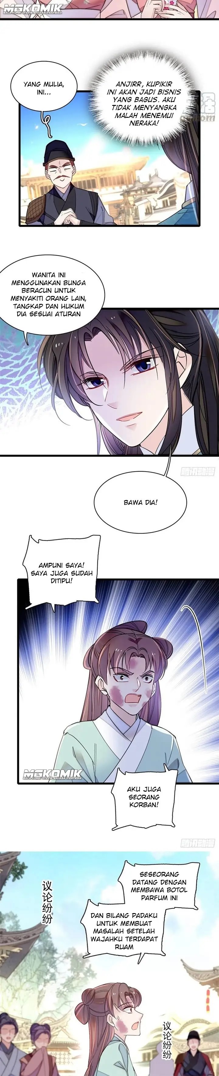 Sijin Chapter 148