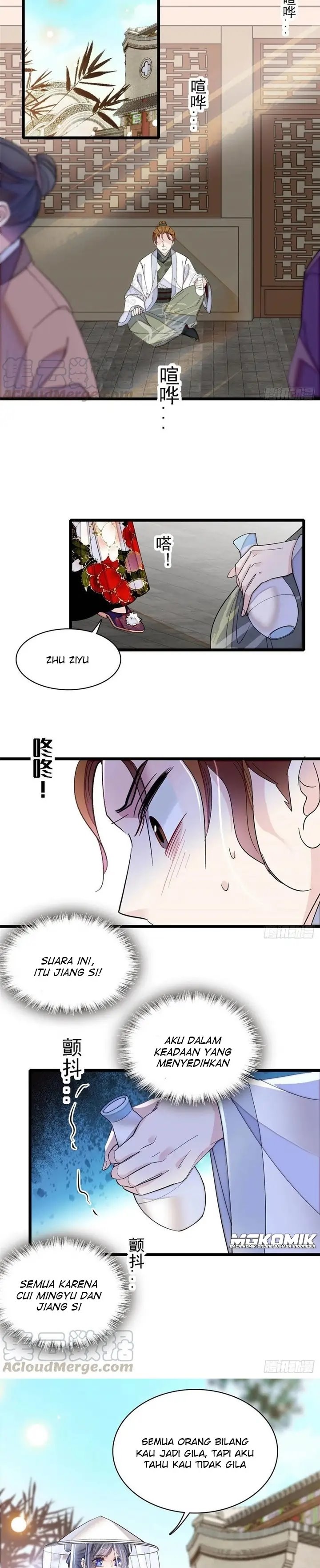Sijin Chapter 148