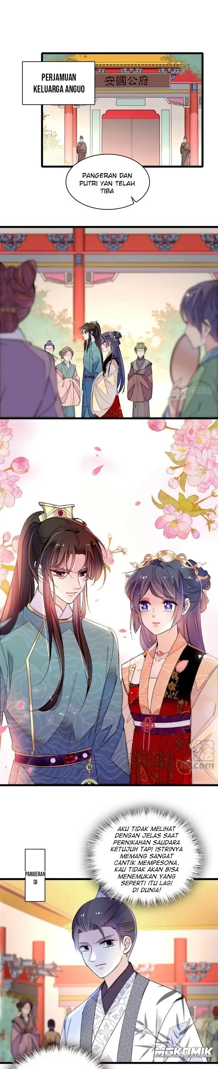 Sijin Chapter 148