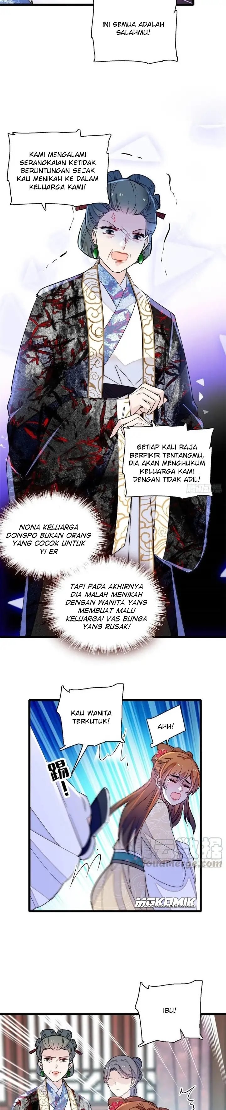 Sijin Chapter 148