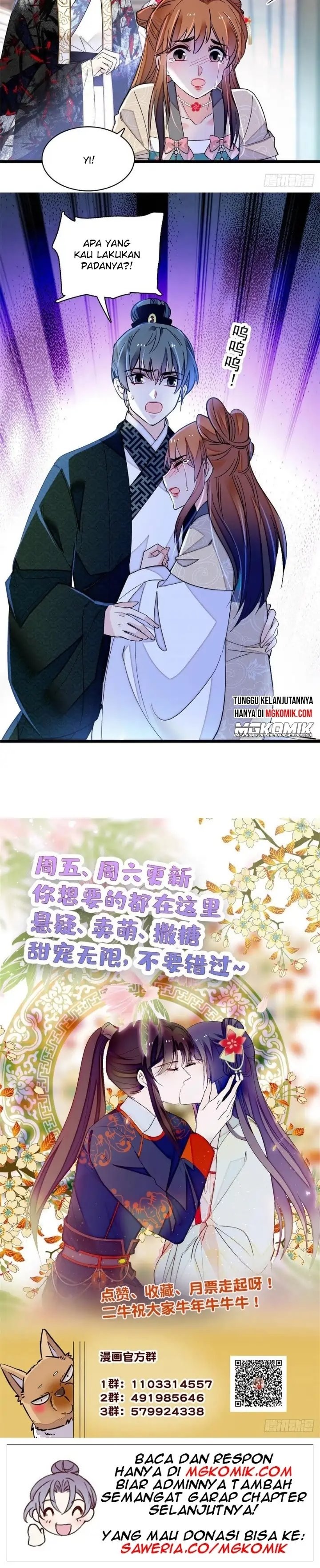Sijin Chapter 148