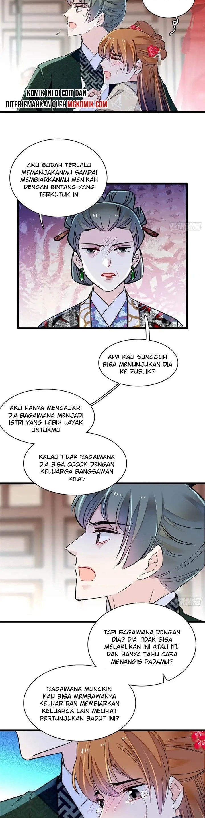 Sijin Chapter 149