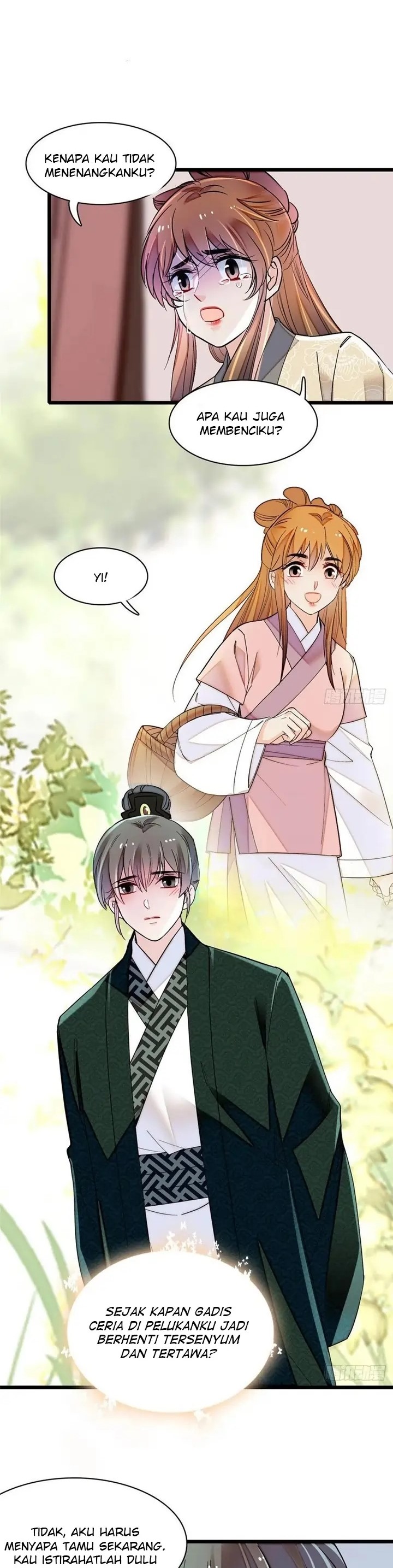 Sijin Chapter 149