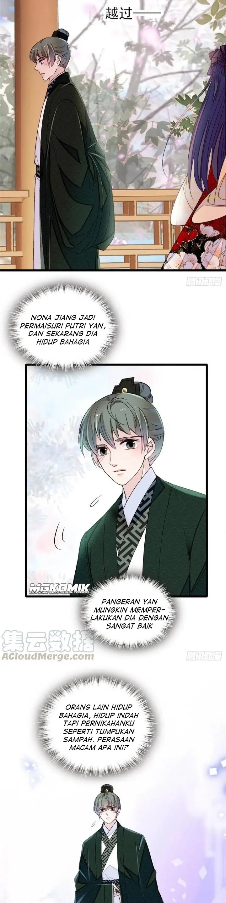 Sijin Chapter 149