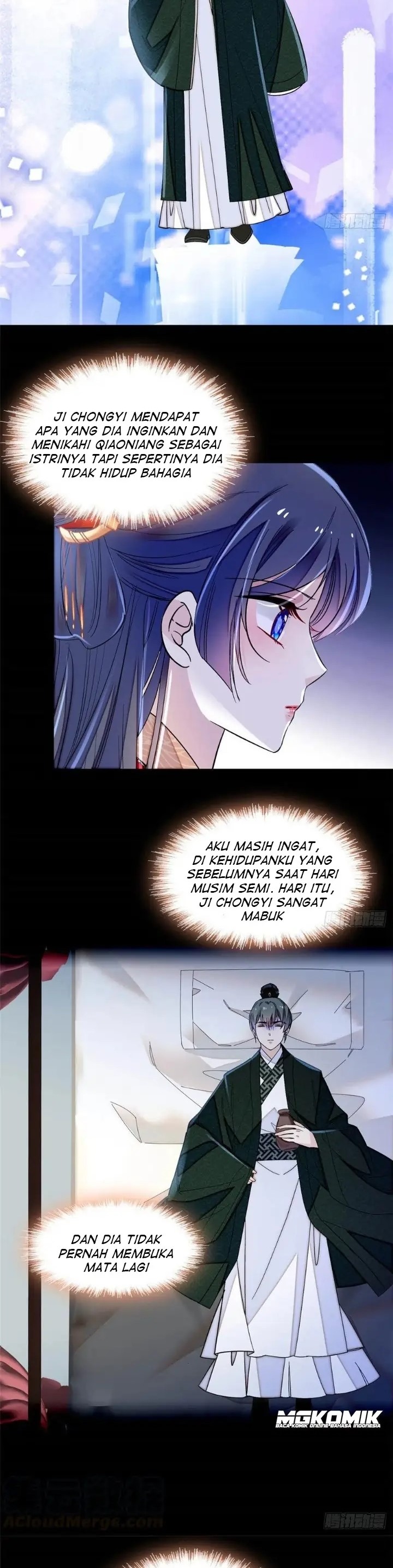 Sijin Chapter 149