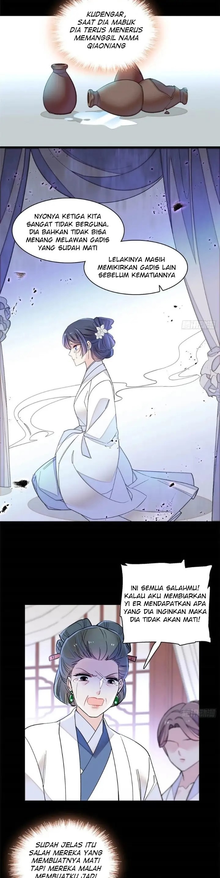 Sijin Chapter 149