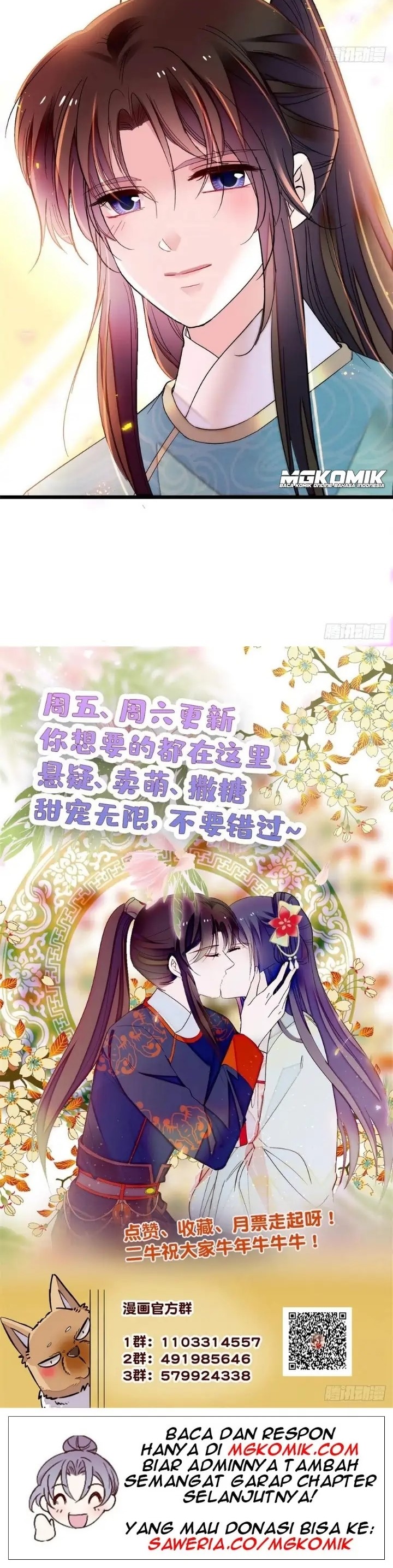 Sijin Chapter 149