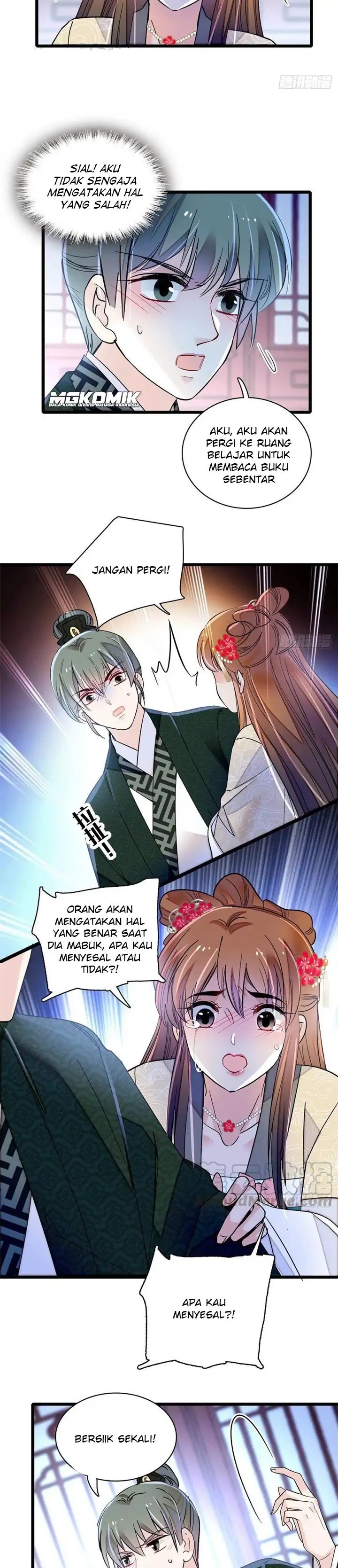 Sijin Chapter 150