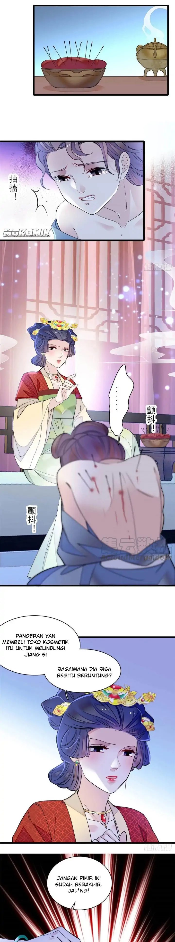 Sijin Chapter 151