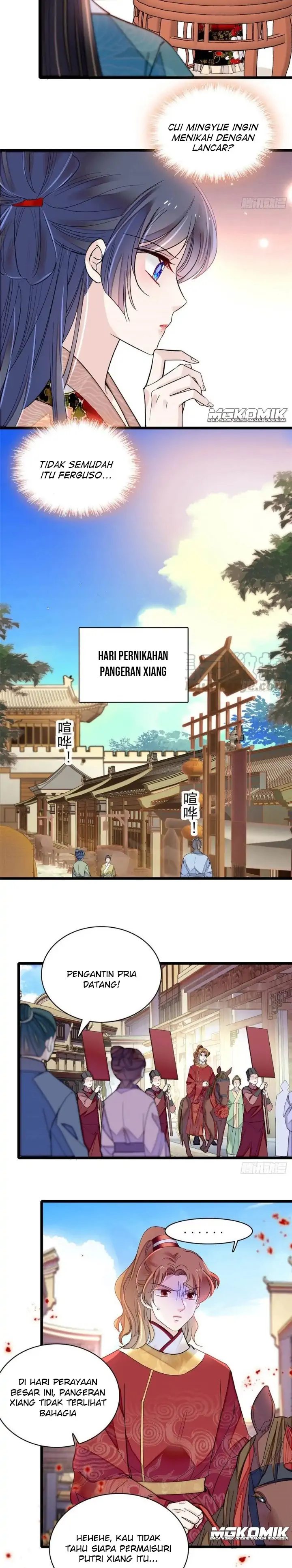 Sijin Chapter 151
