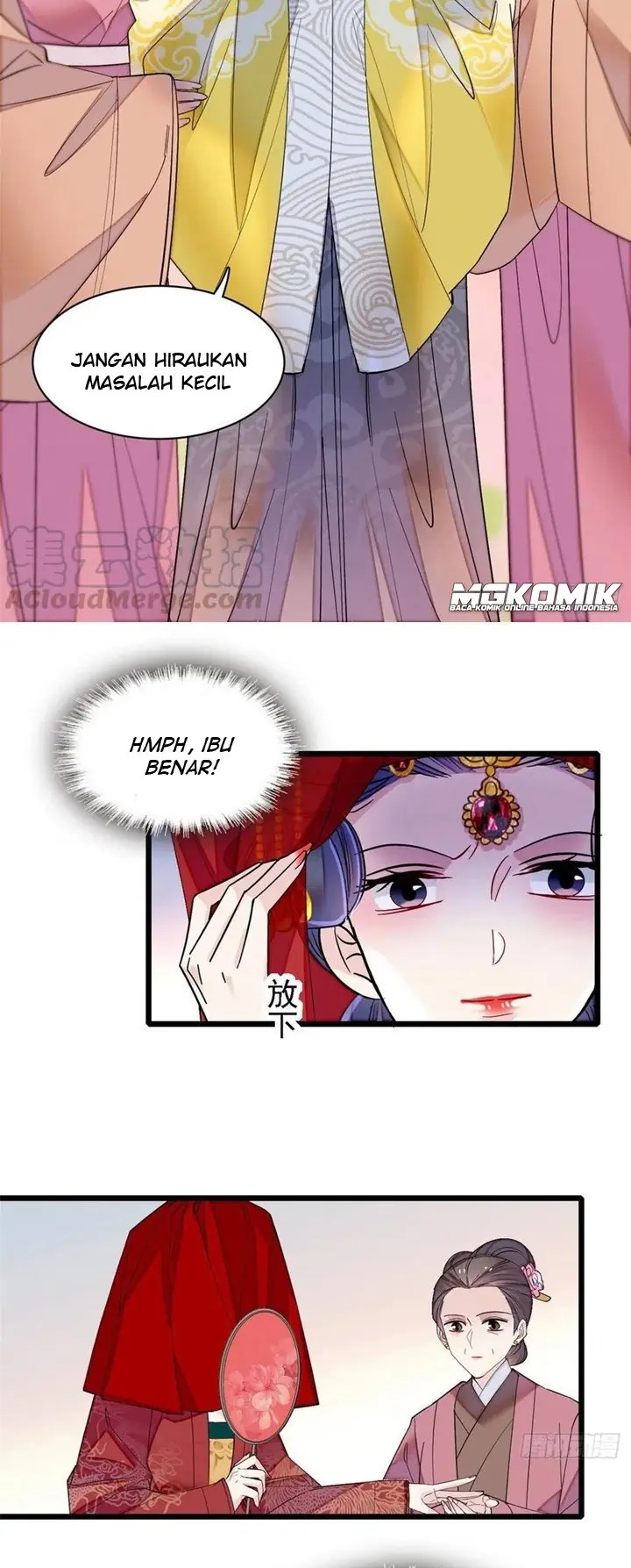 Sijin Chapter 152