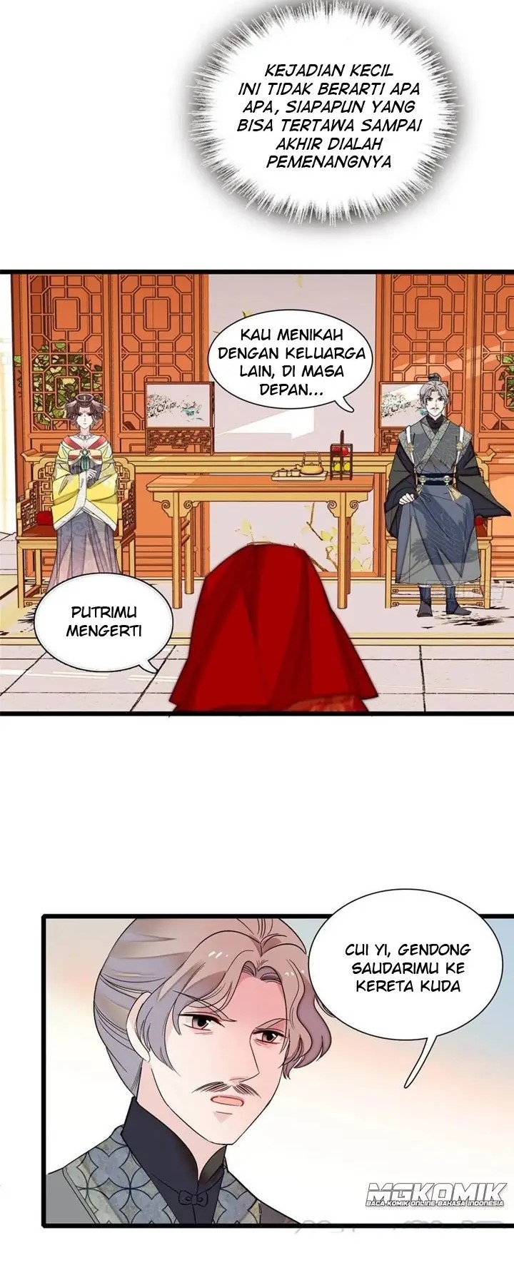 Sijin Chapter 152