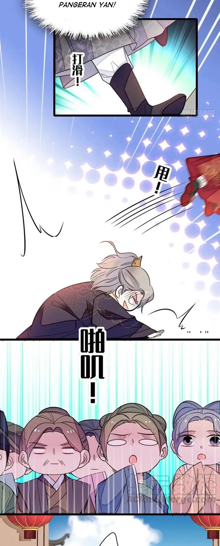 Sijin Chapter 152
