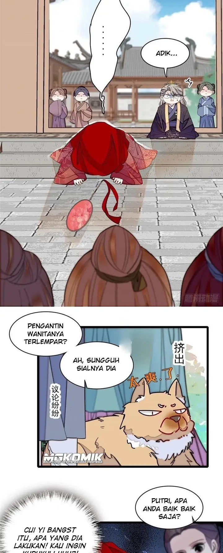 Sijin Chapter 152