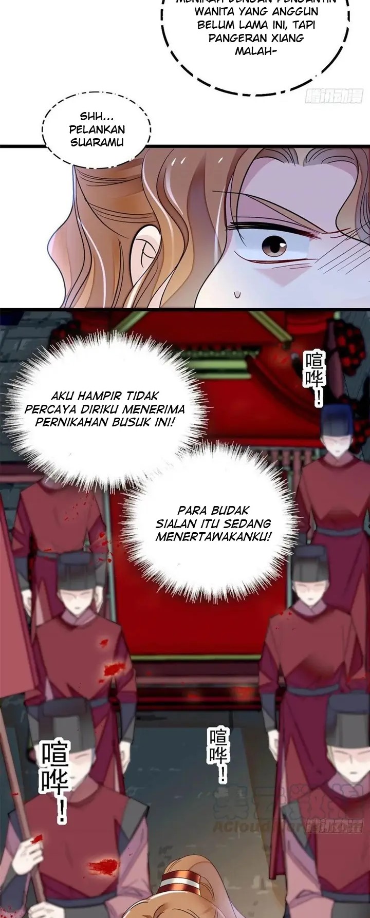 Sijin Chapter 152