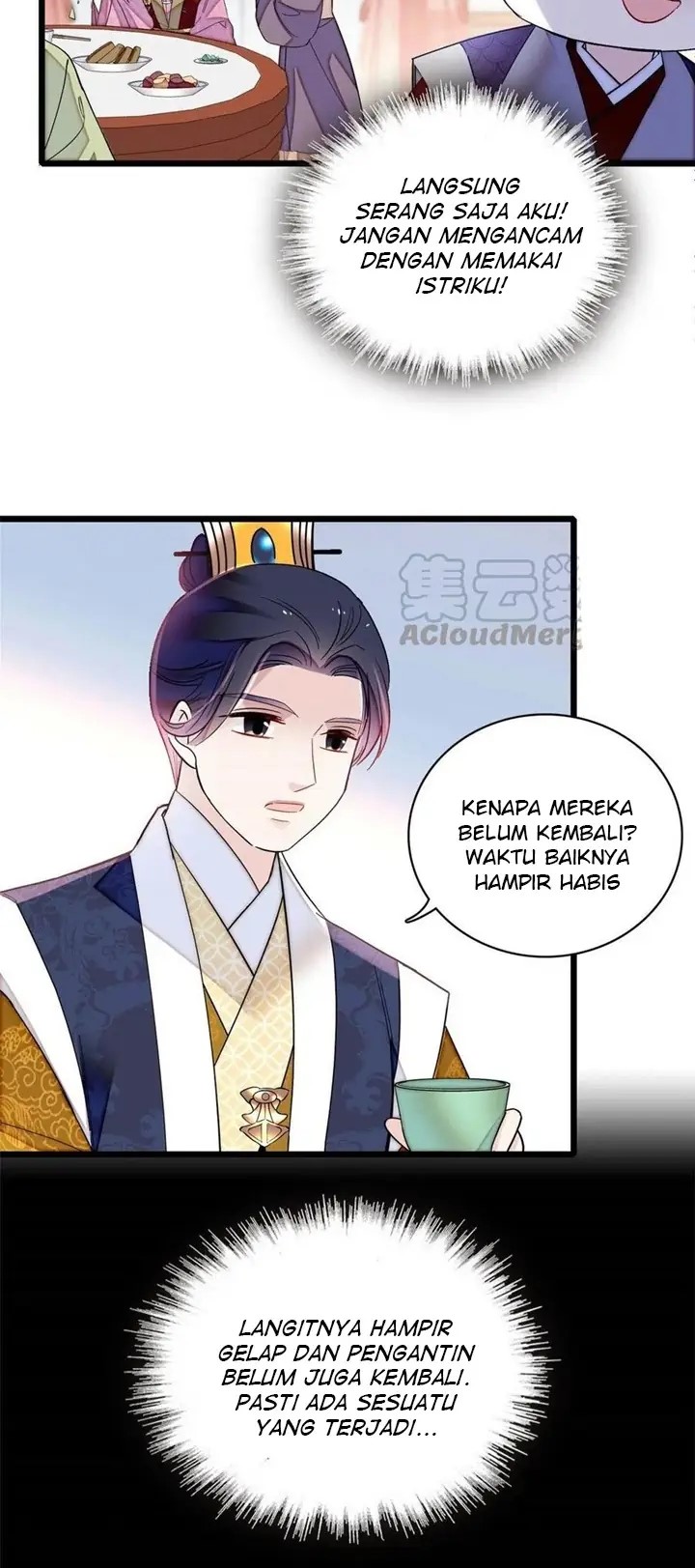 Sijin Chapter 153