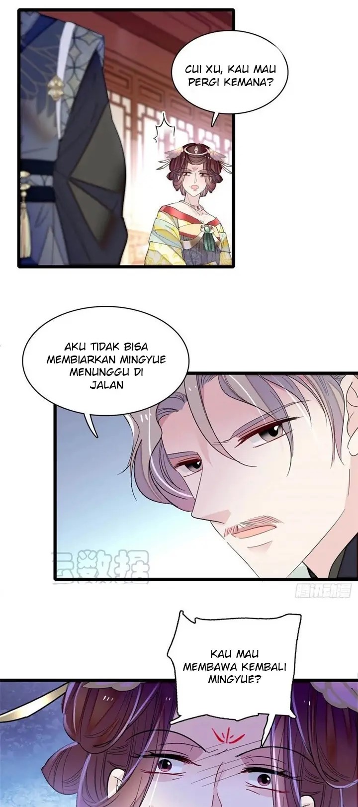 Sijin Chapter 153