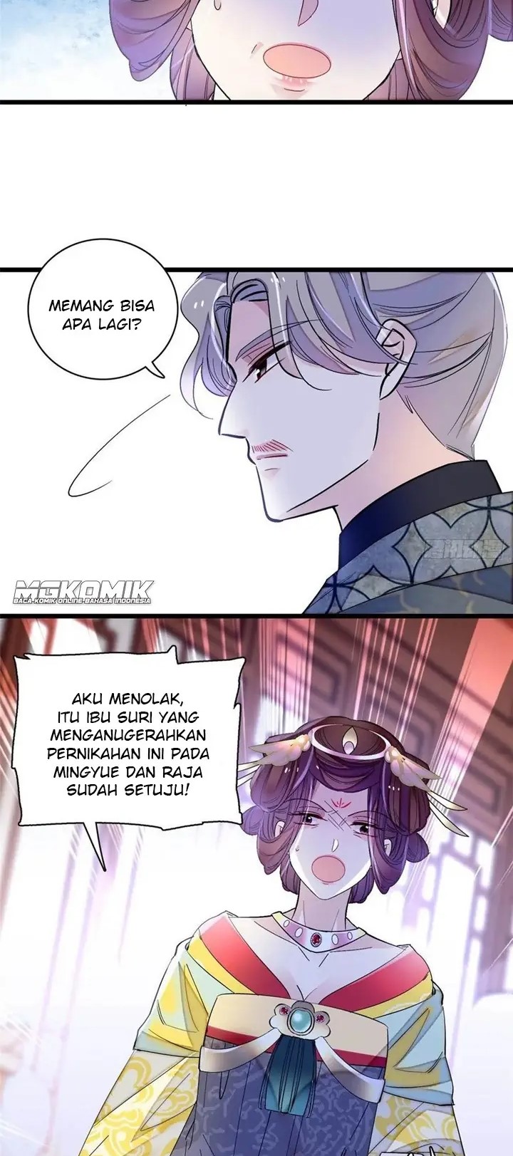 Sijin Chapter 153