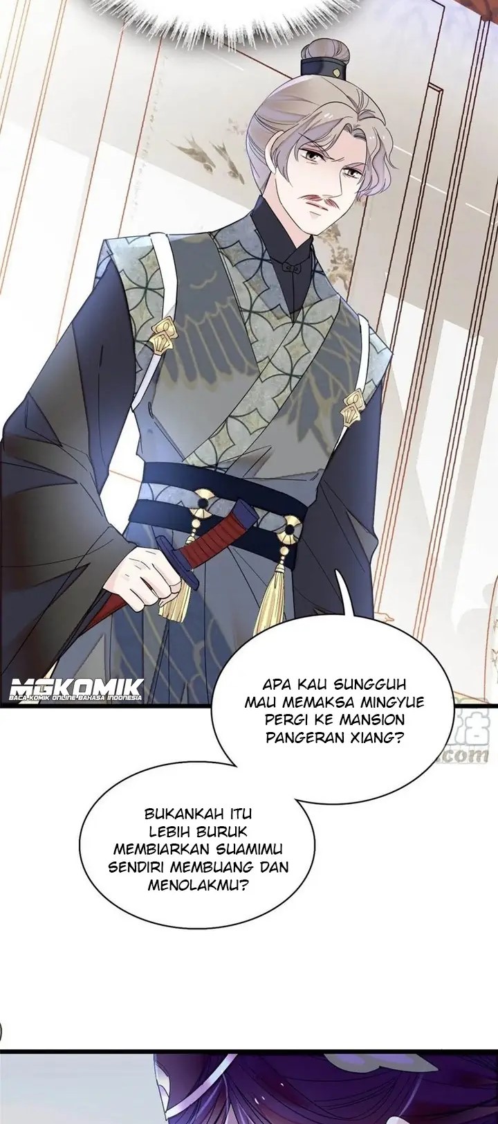 Sijin Chapter 153