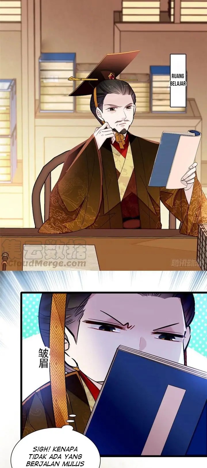 Sijin Chapter 153