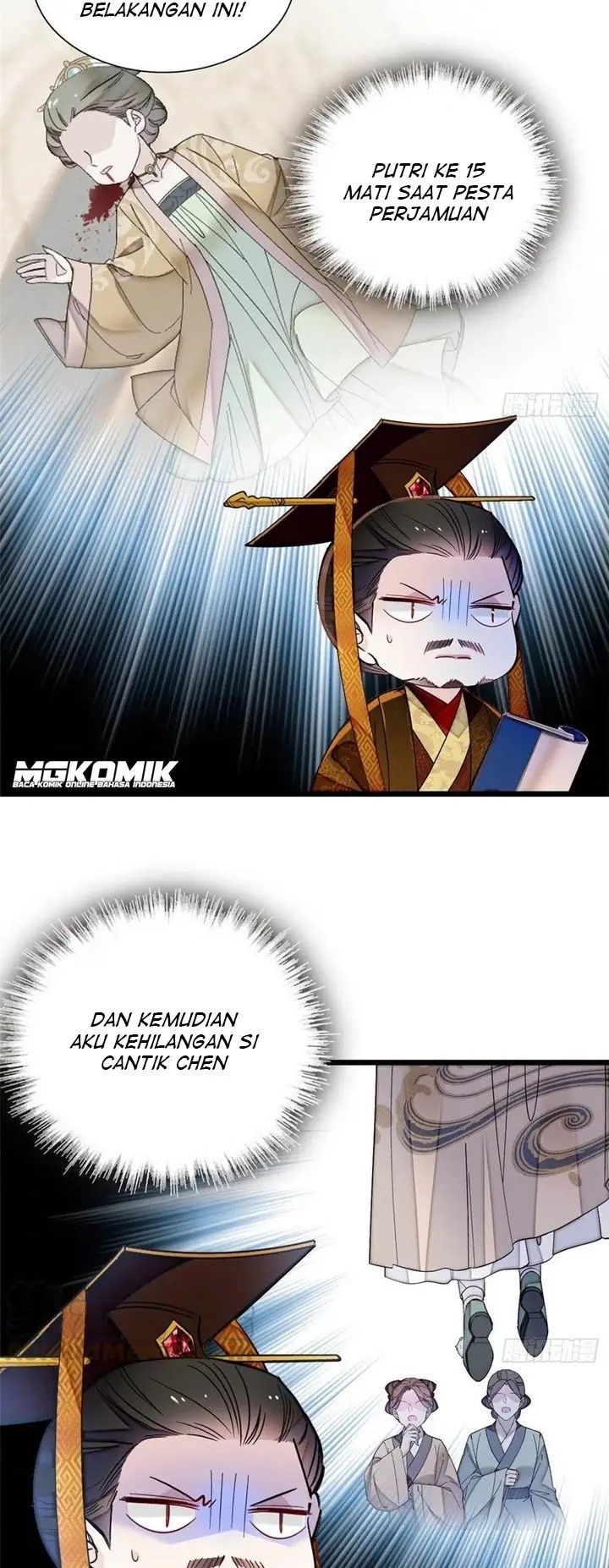 Sijin Chapter 153