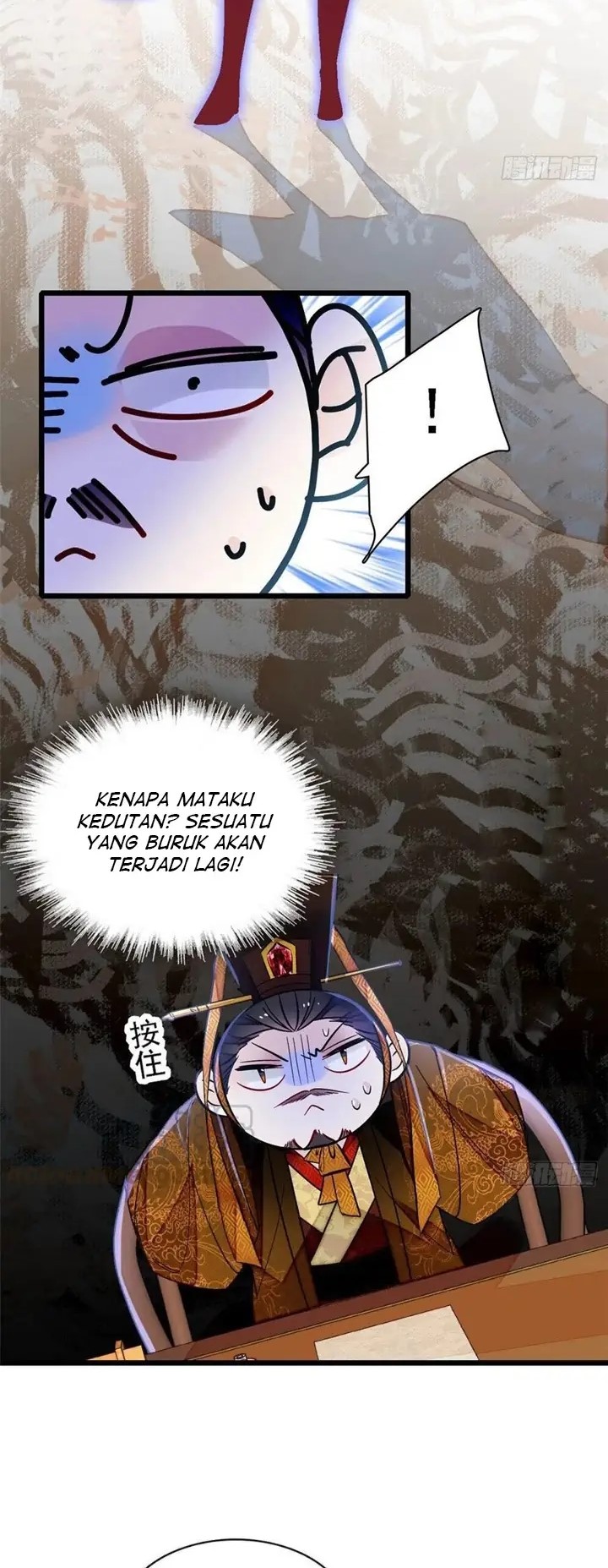 Sijin Chapter 153
