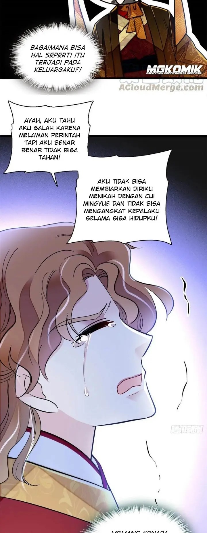 Sijin Chapter 153