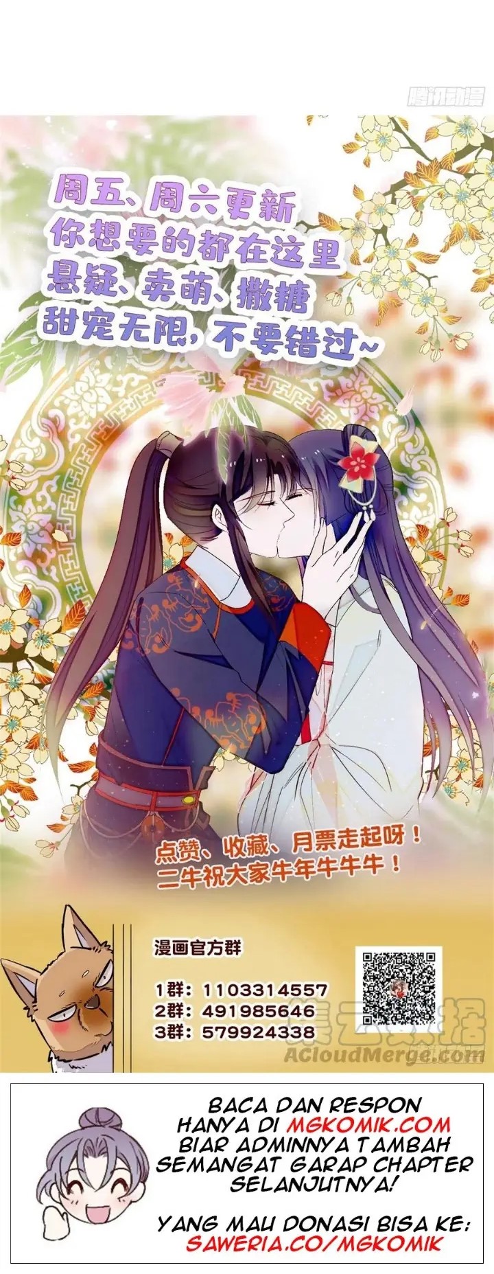 Sijin Chapter 153